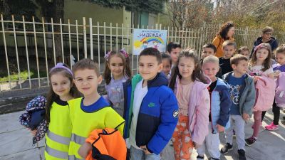 Четвърта група вътрешно образователен проект 2025 - ДГ Надежда - Плевен
