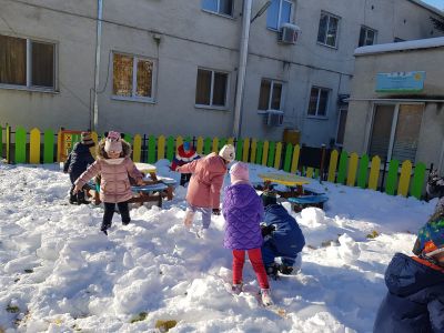 Игри на открито - ДГ Надежда - Плевен
