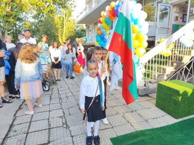 Откриване на учебната 2025/2026 - ДГ Надежда - Плевен
