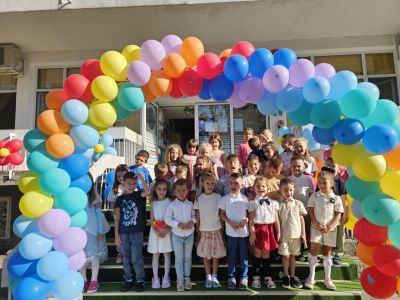 Откриване на учебната 2025/2026 - ДГ Надежда - Плевен