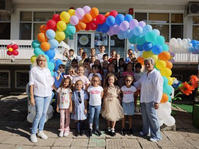 Откриване на учебната 2025/2026 - ДГ Надежда - Плевен
