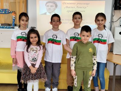 Седмица на Апостола - ДГ Надежда - Плевен