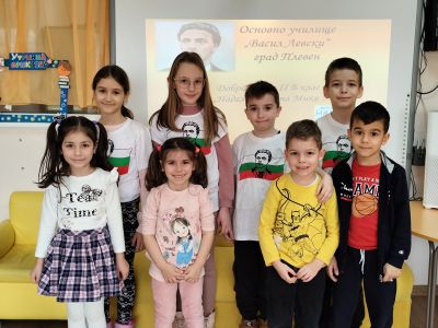 Седмица на Апостола - ДГ Надежда - Плевен