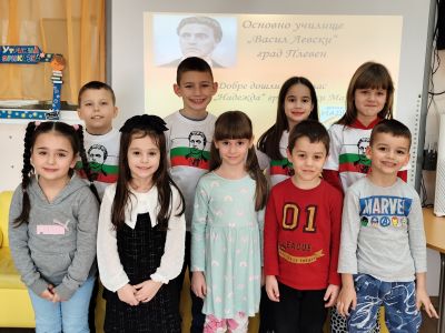 Седмица на Апостола - ДГ Надежда - Плевен